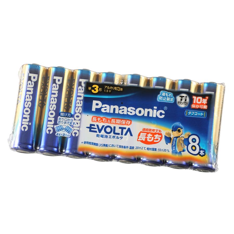 Panasonic（パナソニック） LEDライト 球ランタン 同色2個セット