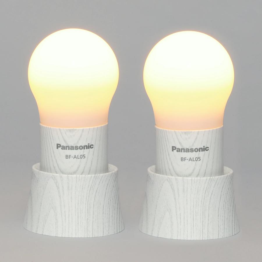 Panasonic（パナソニック） LEDライト 球ランタン 同色2個セット