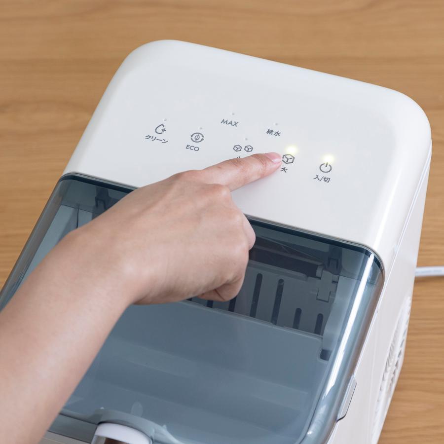 爆買 クワッズ 高速製氷機 アイスコロン QS547 最短約6分 コンパクト