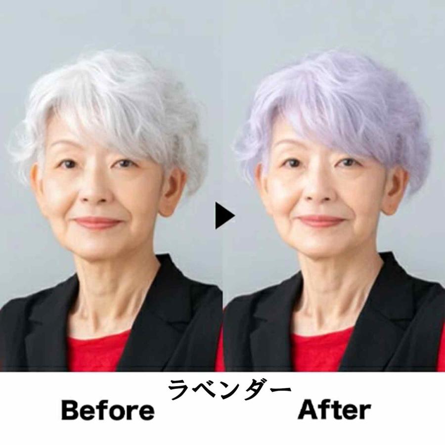 アートネイチャー 爆買 ヘアカラー トリートメント エアリ＆ラボモ