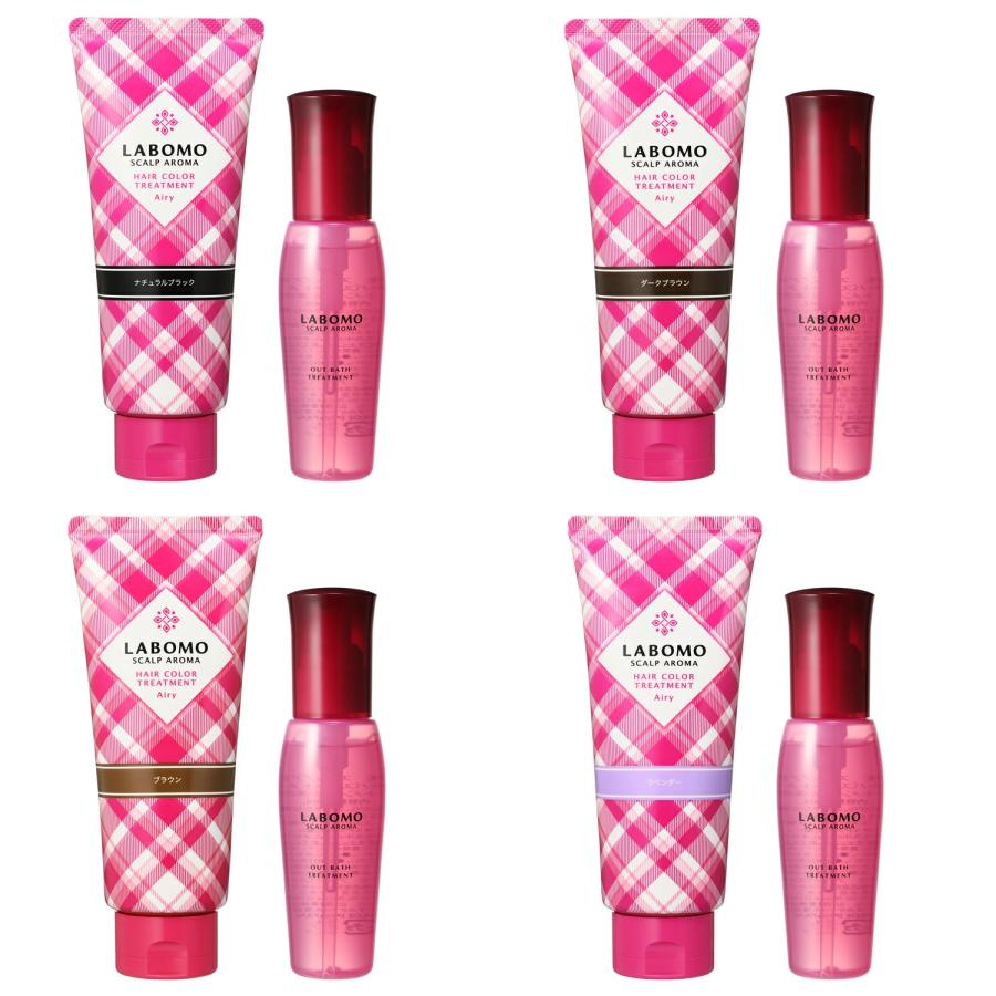 アートネイチャー 爆買 ヘアカラー トリートメント エアリ＆ラボモ