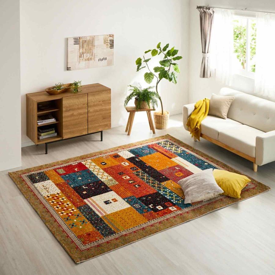 ラグマット ラグ じゅうたん サイズ：200×250cm ギャッベ 絨毯
