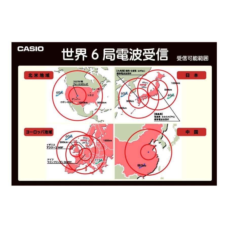 腕時計 カシオ ベビーG G-MS レディース 電波ソーラー腕時計 MSG-W200RL-1AJF CASIO BABY-G 電波腕時計 タの画像