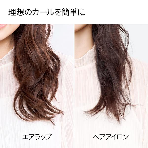 Airwrap ダイソン Dyson エアラップ i.d. マルチスタイラー&ドライヤー