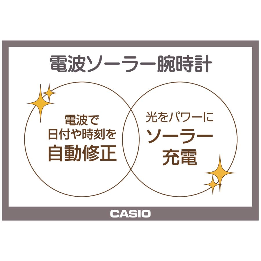 SHEEN（CASIO） 腕時計 カシオ 電波ソーラー腕時計 日本製ムーブメント