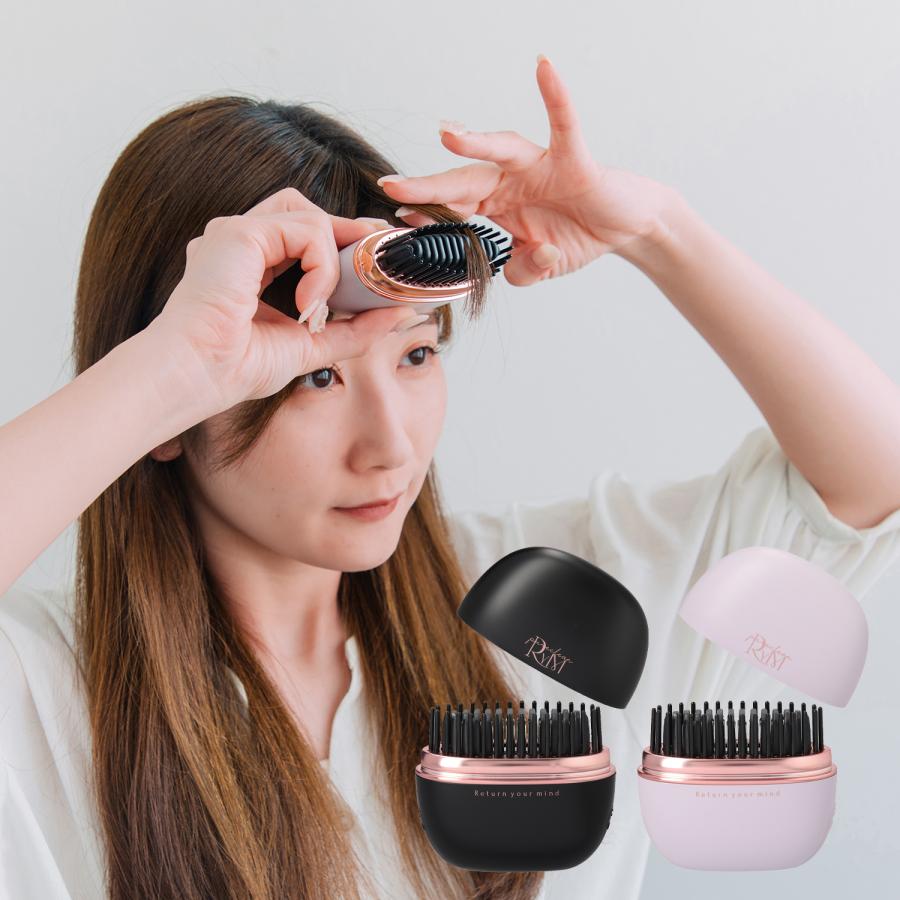 ヘアアイロン リウム ポータブル ストレートコーム 髪ちょい直し携帯