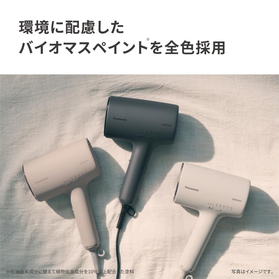 ナノケア ドライヤー パナソニック ヘアドライヤー ヘアードライヤー