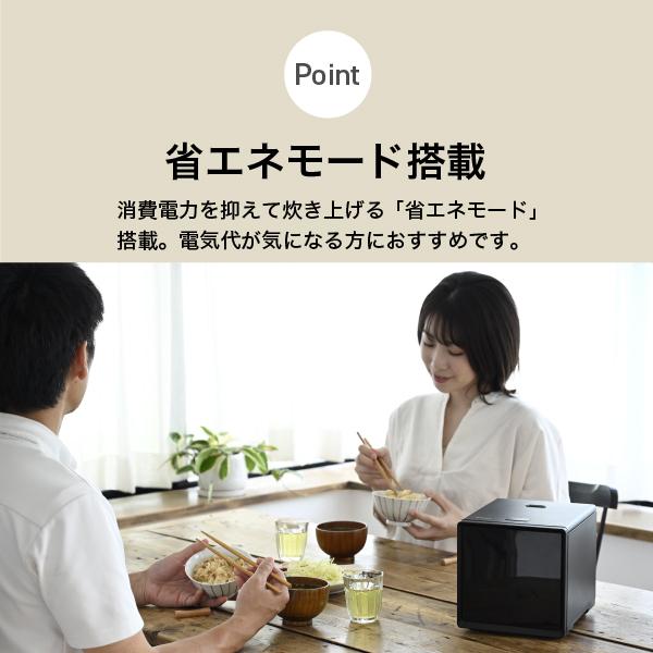 山善（YAMAZEN） 爆買 キューブ型マイコン炊飯器 5.5合 YJS-CM102