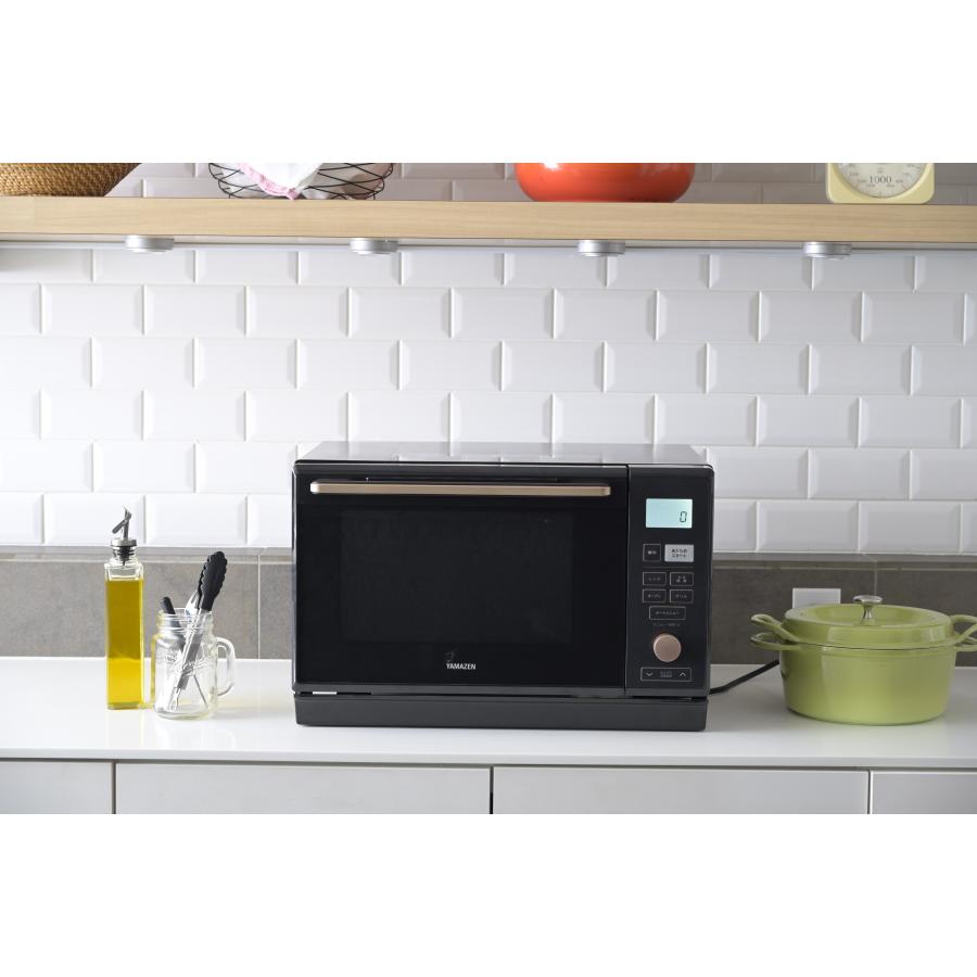 YAMAZEN オーブンレンジ PRK-F250TSV 山善（YAMAZEN） ネット限定商品 スチームオーブンレンジ 25L PRK