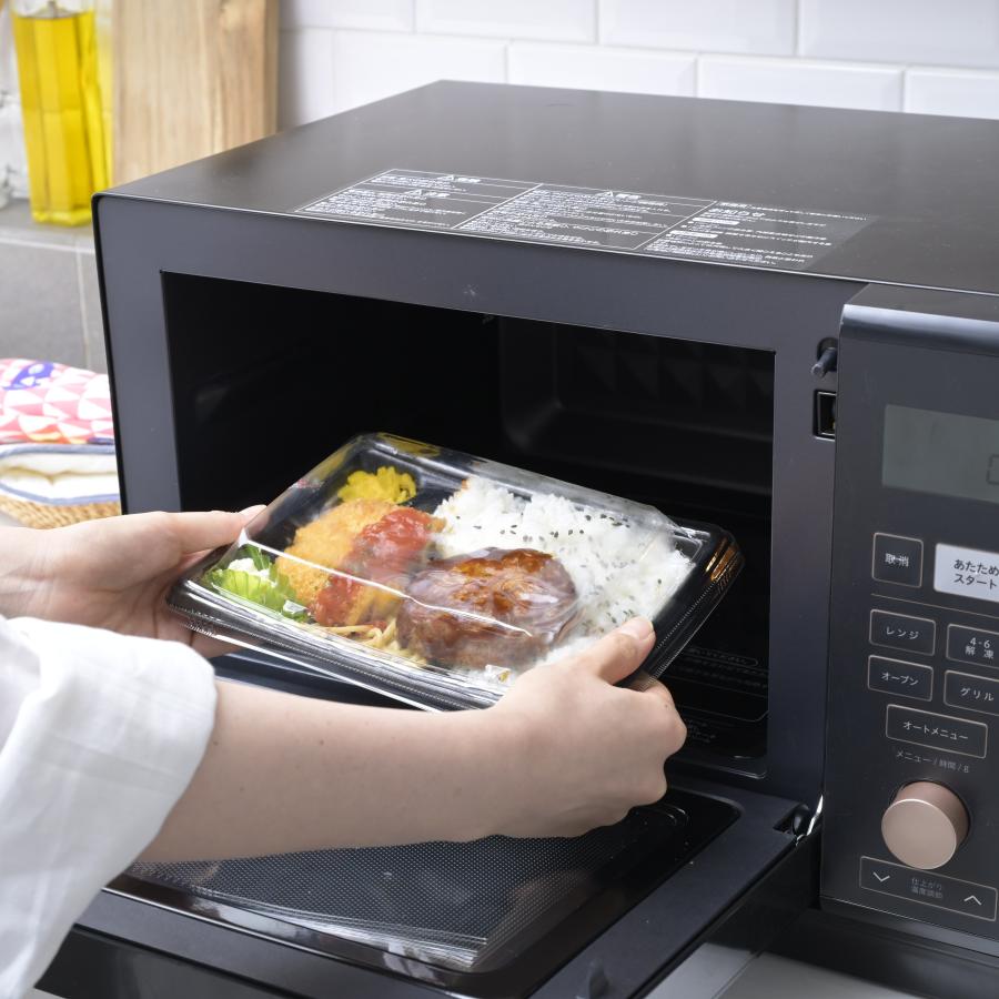 山善（YAMAZEN） 爆買 ネット限定商品 スチームオーブンレンジ 25L PRK