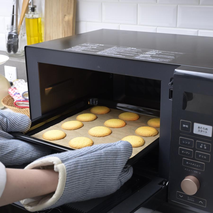山善（YAMAZEN） 爆買 ネット限定商品 スチームオーブンレンジ 25L PRK