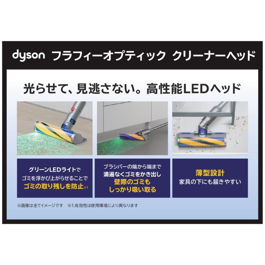 Dyson（ダイソン） 爆買 コードレスクリーナー V12 ディテクトスリム