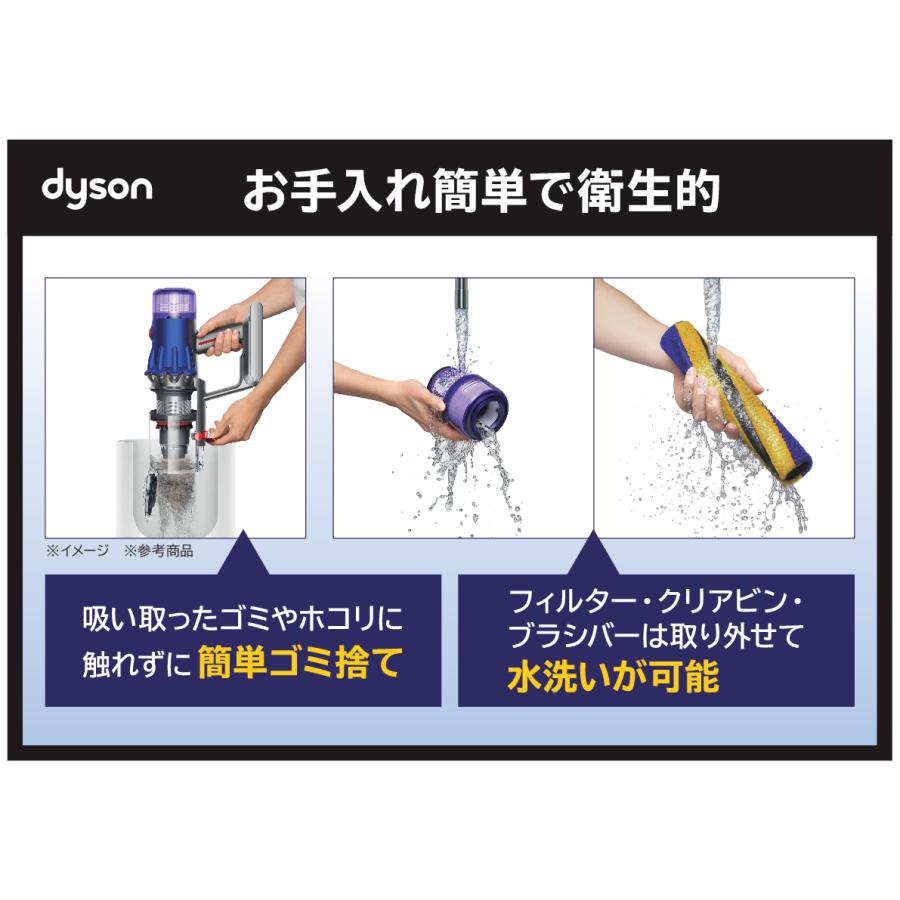Dyson（ダイソン） コードレスクリーナー V12 ディテクトスリム
