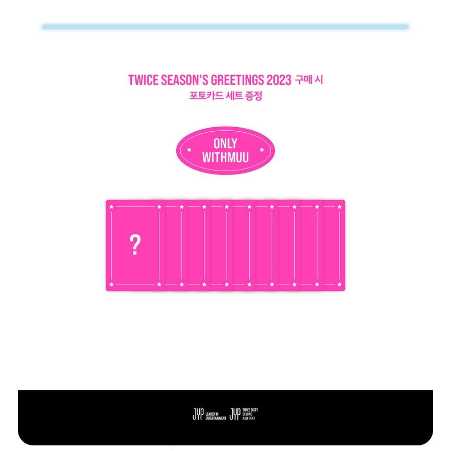 TWICE  2023 SEASON’S GREETINGS [SECRET LIFE @HOUSE]　リージョンコードALL｜shopchoax2｜07