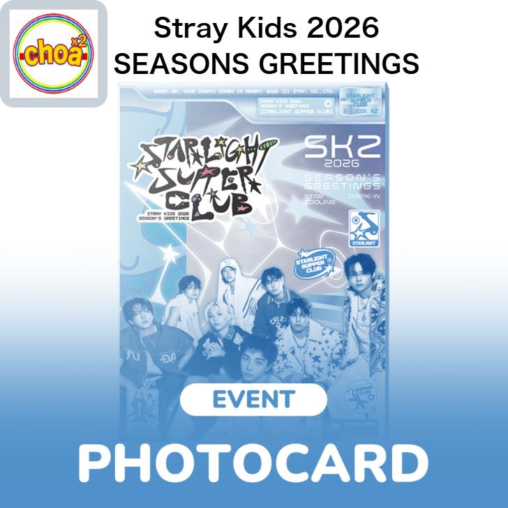 Stray Kids 2026 SEASON'S GREETINGS [STRAIGHT SUPPER CLUB] SKZ