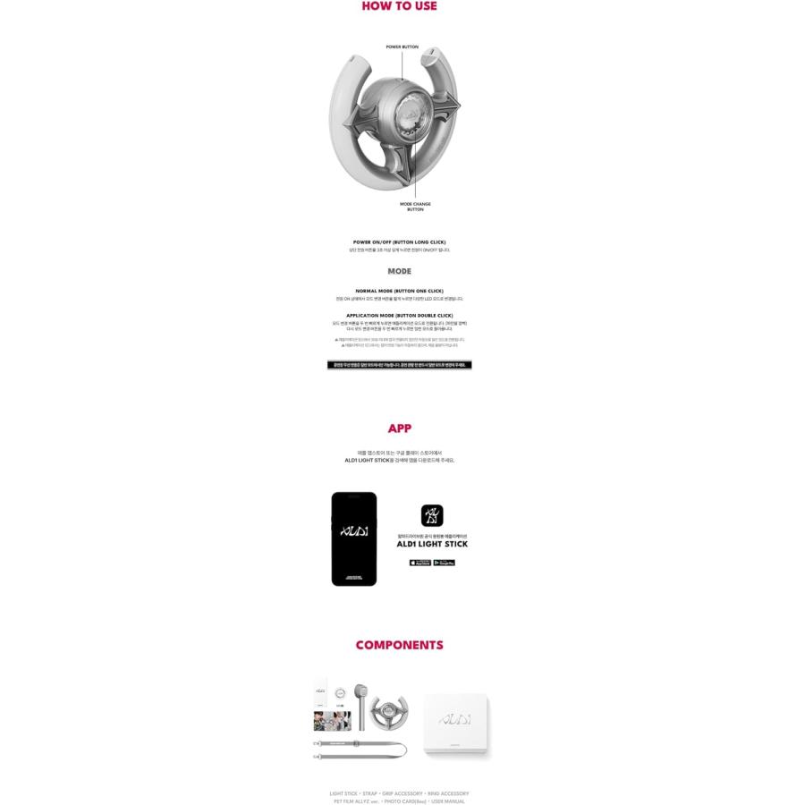 ALPHA DRIVE ONE OFFICIAL LIGHT STICK / ald1 アルディワン ペン