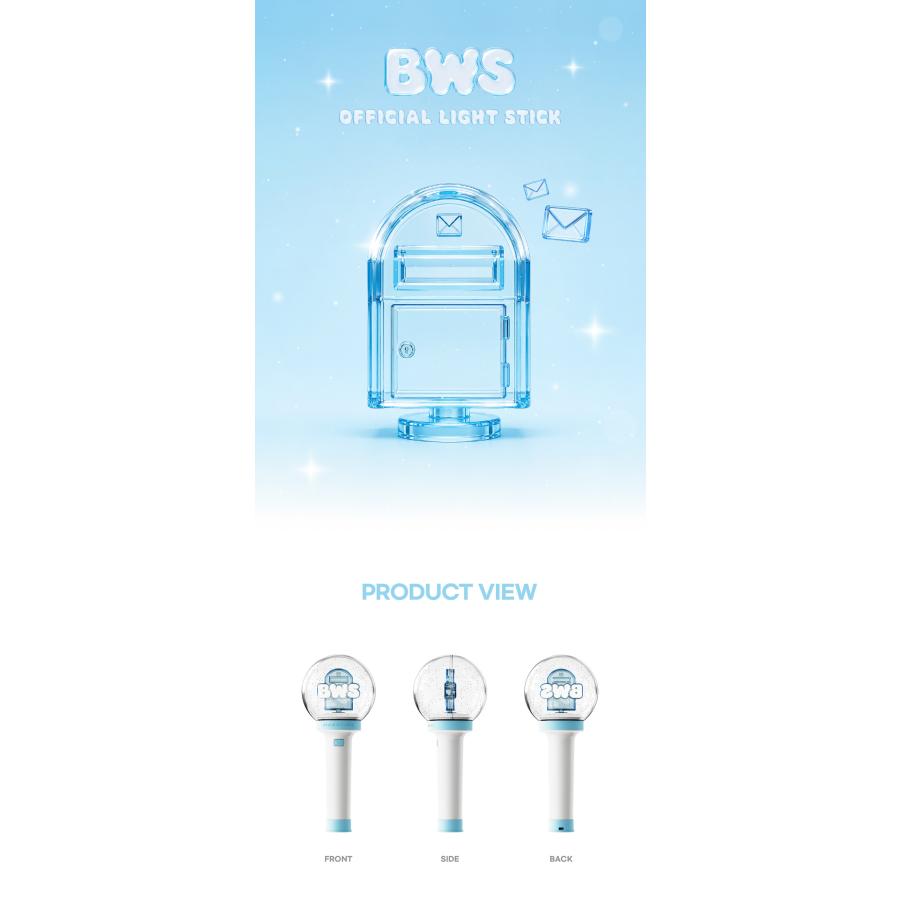 BYEON WOO SEOK - OFFICIAL LIGHT STICK /ピョンウソク ペンライト