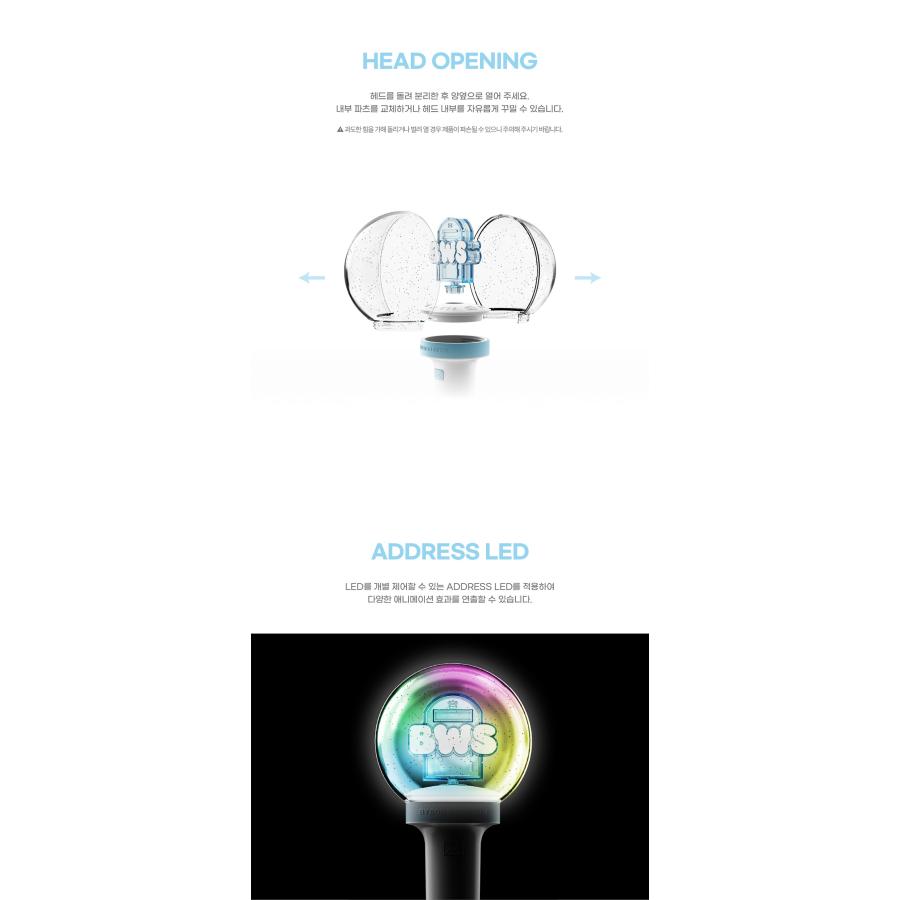 BYEON WOO SEOK - OFFICIAL LIGHT STICK /ピョンウソク ペンライト