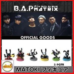 B.A.P MATOKI フィギュア　4TH MINI ALBUM MATRIX コンサート OFFICIAL GOODS｜shopchoax2