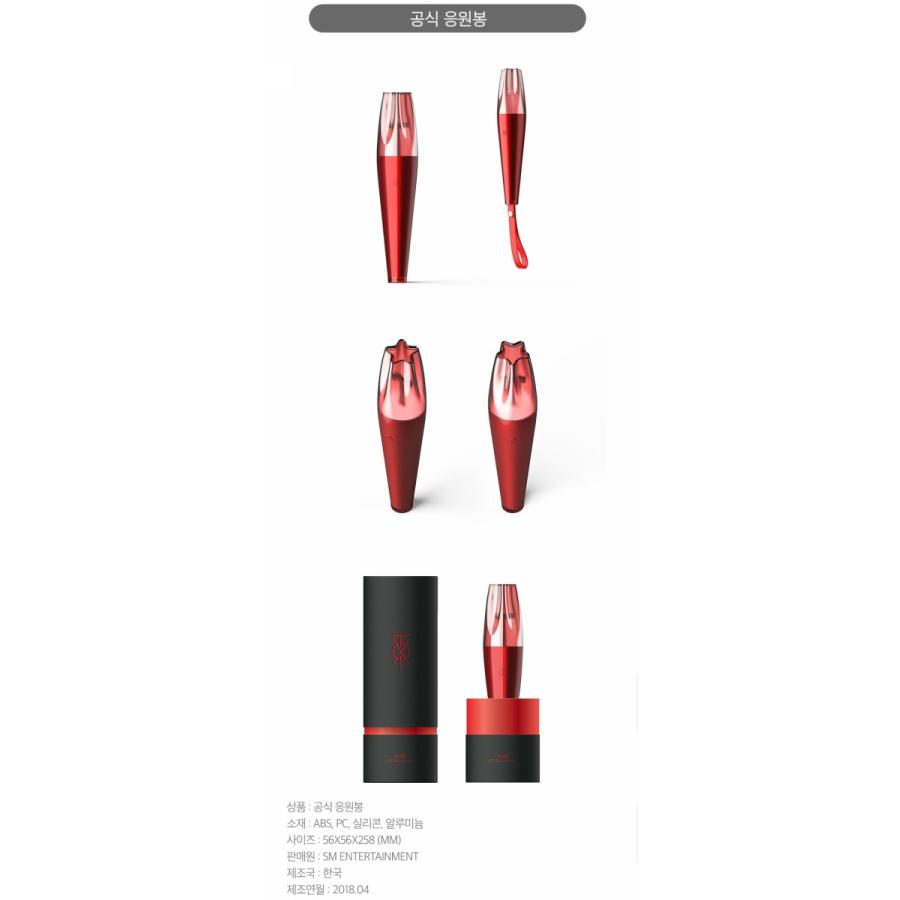 東方神起 TVXQ! OFFICIAL LIGHT STICK 「TVXQ!CONCERT-CIRCLE-#welcome