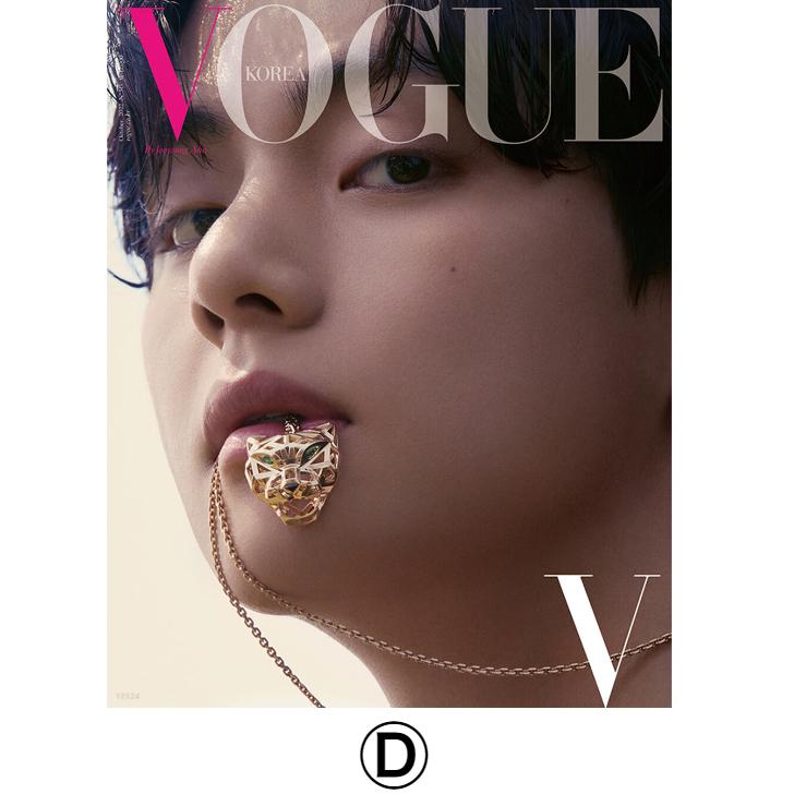 雑誌 VOGUE korea 2022年 10月号 BTS V 表紙 D,E,F 画報 記事