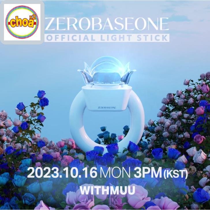 ZEROBASEONE OFFICIAL LIGHT STICK / ZB1 公式グッズゼロベイ ZEROBASEONE OFFICIAL LIGHT STICK / ZB1 公式グッズゼロベイ