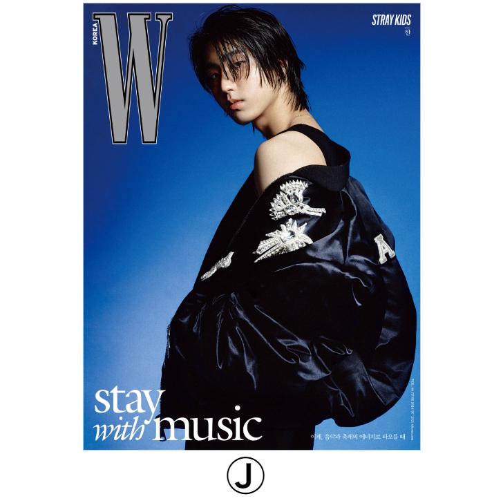 雑誌 W KOREA 2024年 6月号  STRAYKIDS  表紙, 画報 記事掲載  KOREA MAGAZINE  skz スキズ｜shopchoax2｜11