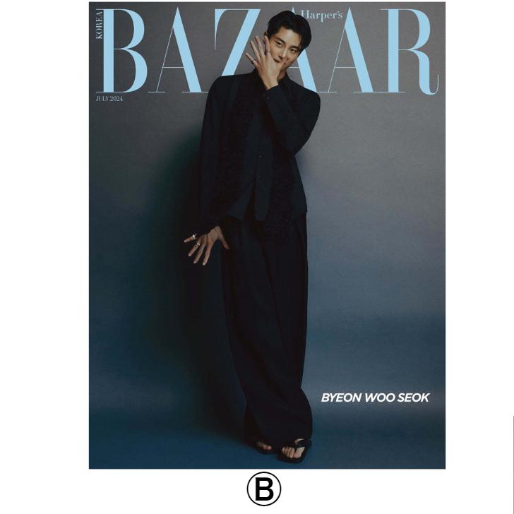 雑誌 HARPER'S BAZAAR 2024年 7月号 ピョン・ウソク 表紙, 画報