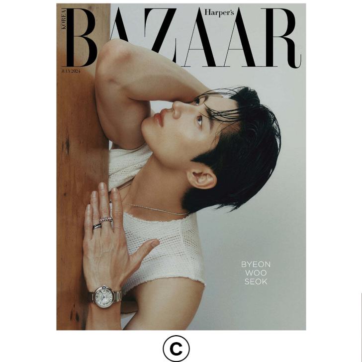 雑誌 HARPER'S BAZAAR 2024年 7月号 ピョン・ウソク 表紙, 画報