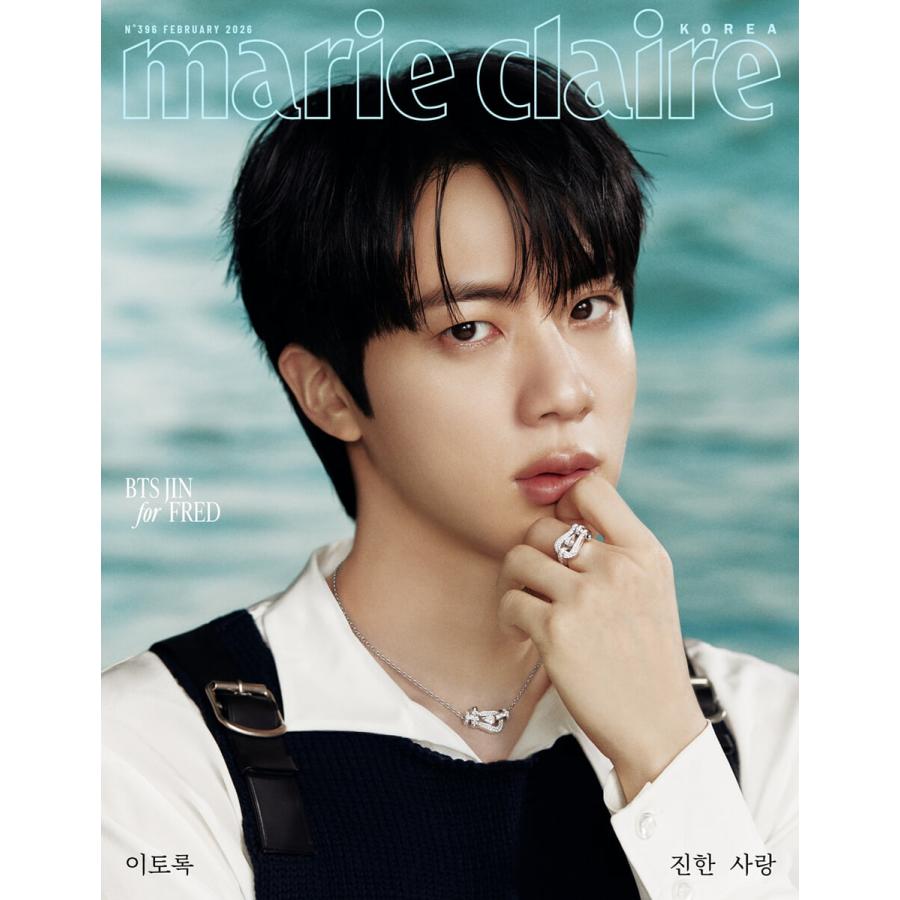 【全7種セット】BTS ジン Marie Claire 2月号 (新品・未開封) 雑誌 marieclaire 2026年 2月号 BTS JIN 7表紙中 1種選択, 画報 記事