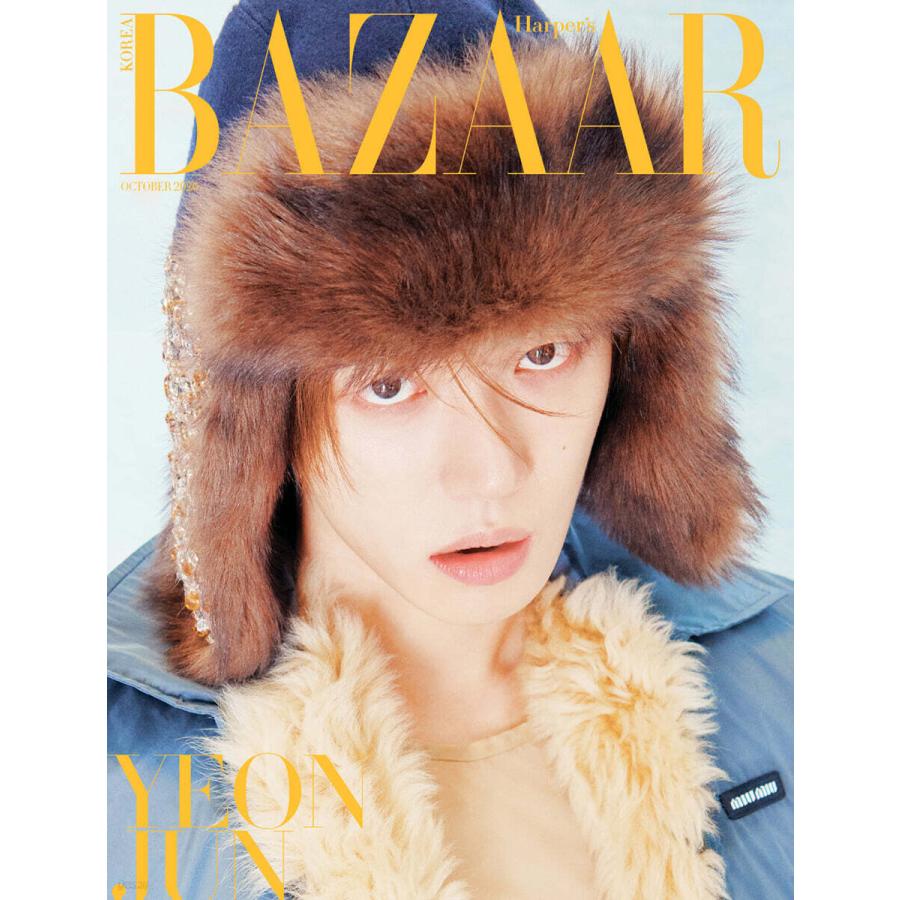 雑誌 HARPER'S BAZAAR Korea 2026年10月号 YEON JUN 表紙 インタビュー