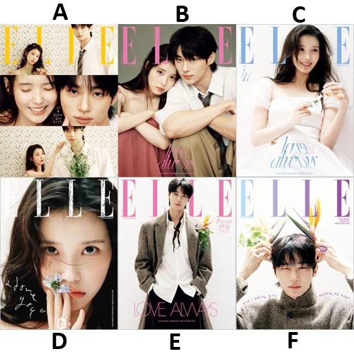 雑誌 ELLE SPECIAL EDITION 2026年 4月号 BYEON WOO SEOK & IU表紙 画