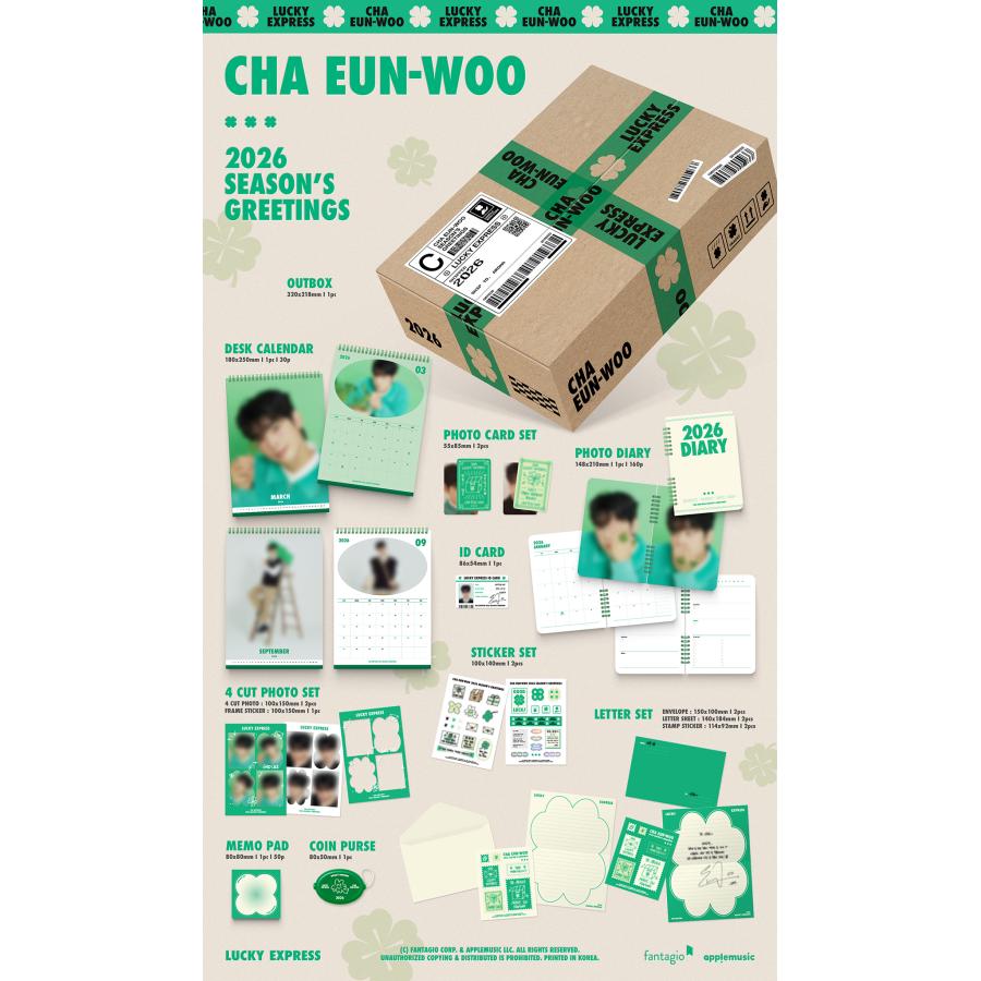 CHA EUN-WOO - 2026 SEASON'S GREETINGS [LUCKY EXPRESS] チャ・ウヌ
