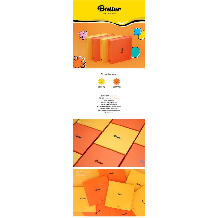 BTS「 Butter 」Cream, Peaches ver. 防弾少年団 CD バンタン : SHOP