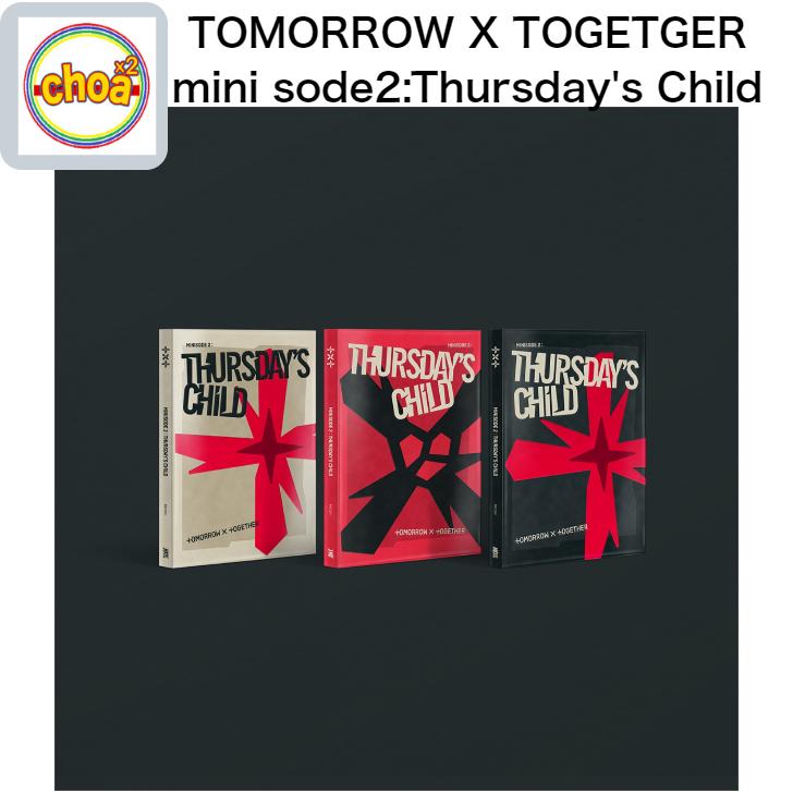 txt 2種セットの商品一覧 通販 - Yahoo!ショッピング txt 2種セットの商品一覧 通販 - Yahoo!ショッピング