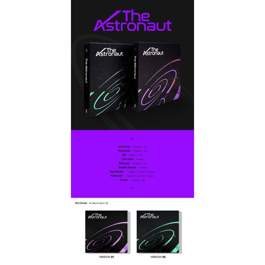 JIN (BTS)   The Astronaut / SINGLE ALBUM 2SET   バンタン 防弾少年団 ジン CD｜shopchoax2｜02