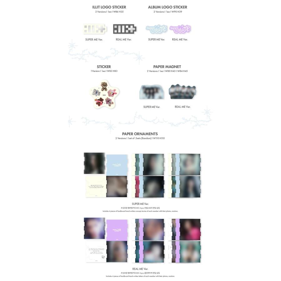 ILLIT - SUPER REAL ME / 1TH MINI ALBUM(REAL Ver. Ver.) 2種中1種