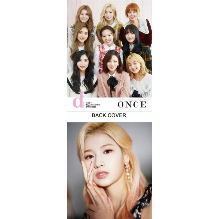 D Icon Vol 07 Twice You Only Live Once Dispatch Magazine Twice Photo Dicon Vol7 Shop Choax2 通販 Yahoo ショッピング