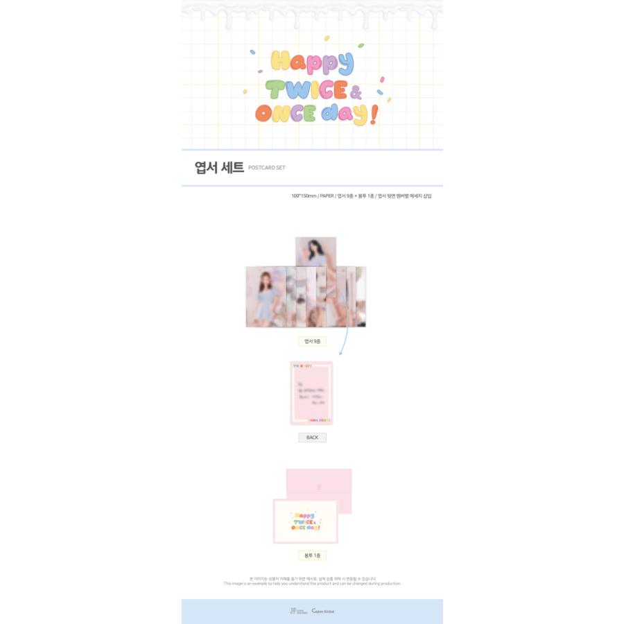 TWICE POSTCARD SET [HAPPY TWICE&ONCE DAY! GOODS] 公式グッズ｜shopchoax2｜02