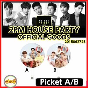 2PM うちわ 2015 CONCERT "HOUSE PARTY" 公式グッズ 2PM ソウル コンサートグッズ｜shopchoax2