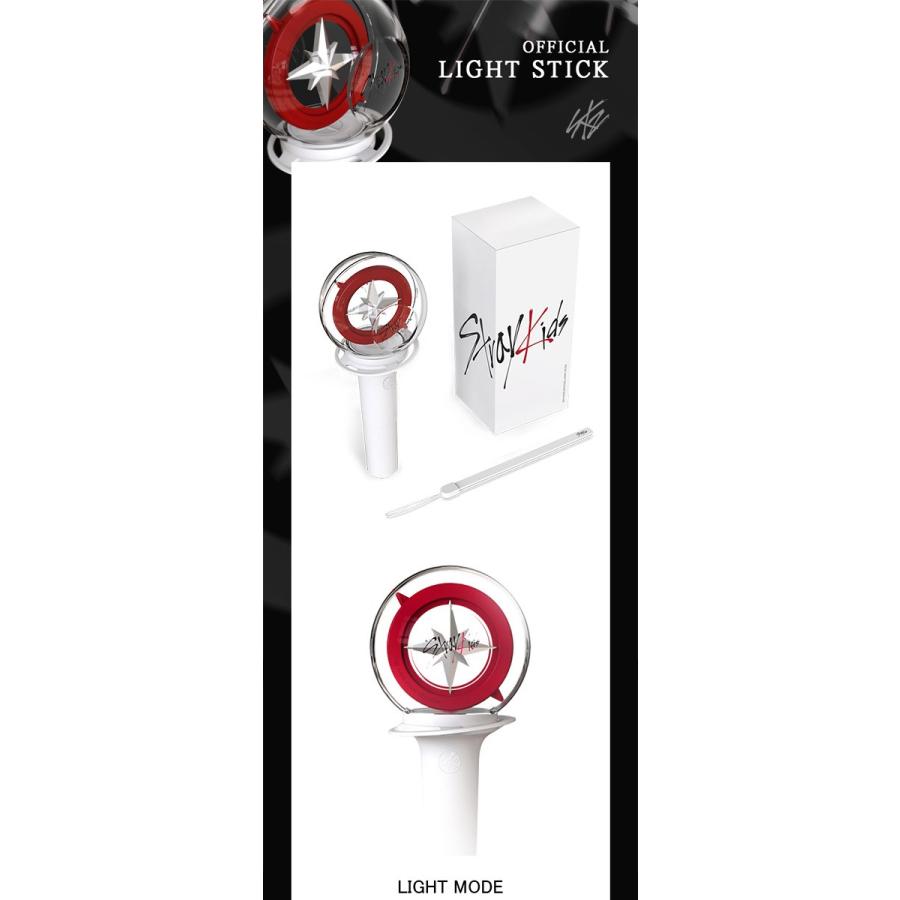 Stray Kids OFFICIAL LIGHT STICK 公式ペンライト Stay