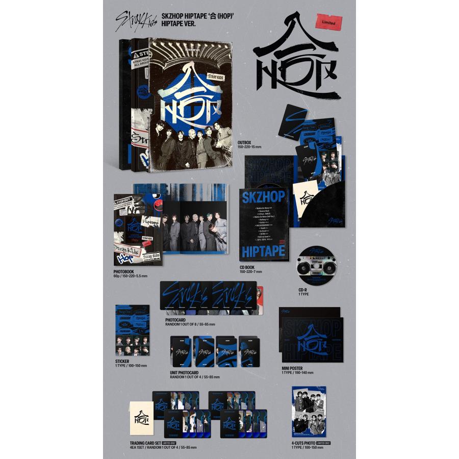 Stray Kids - SKZHOP HIPTAPE '合 (HOP)' (HIPTAPE VER Stray Kids - SKZHOP HIPTAPE '合 (HOP)' (HIPTAPE VER