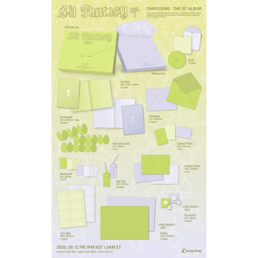 CHAEYOUNG LIL FANTASY vol.1 / The 1st Album (一般盤.) 2EASET