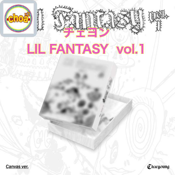CHAEYOUNG LIL FANTASY vol.1 / The 1st Album (Canvas ver
