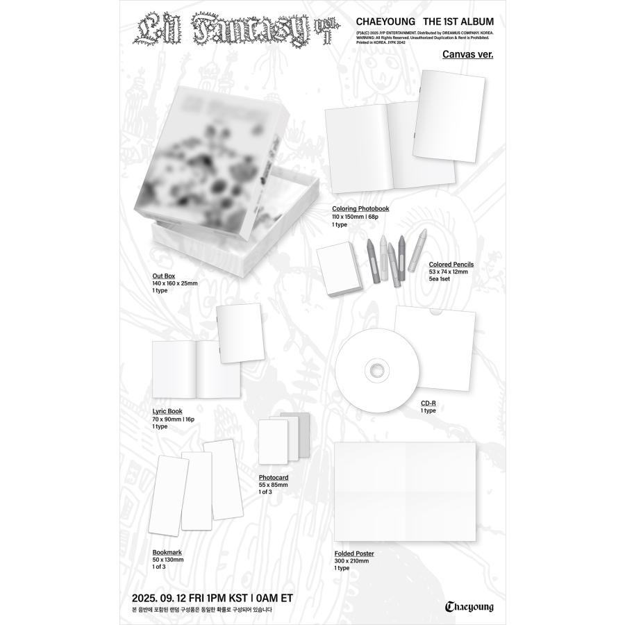 CHAEYOUNG LIL FANTASY vol.1 / The 1st Album (Canvas ver