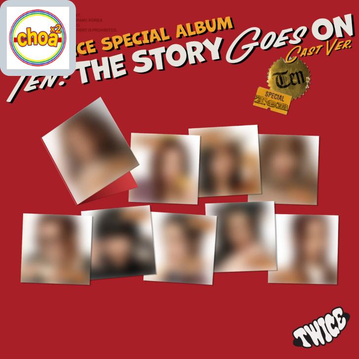 TWICE シリアルコード　10枚 TWICE OFFICIAL SITE