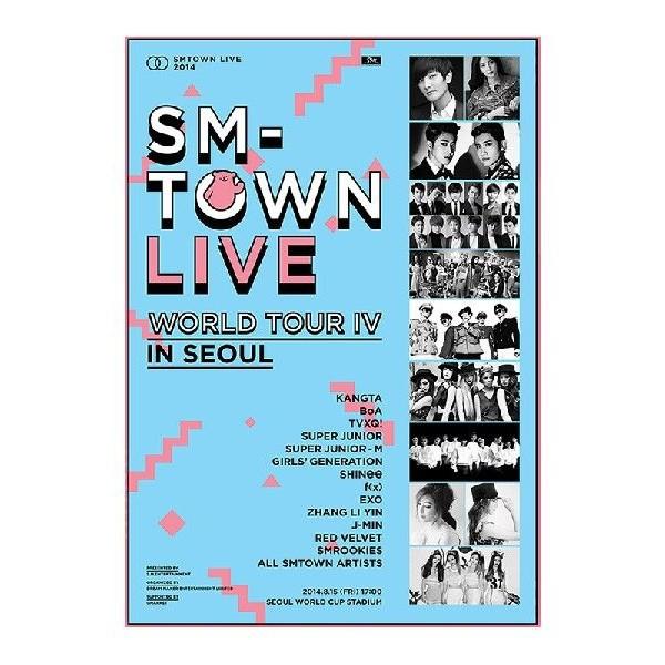 SM TOWN 「EXO ゴムブレスレットセット 」SMTOWN LIVE WORLD TOUR IV IN SEOUL 公式グッズ｜shopchoax2｜03