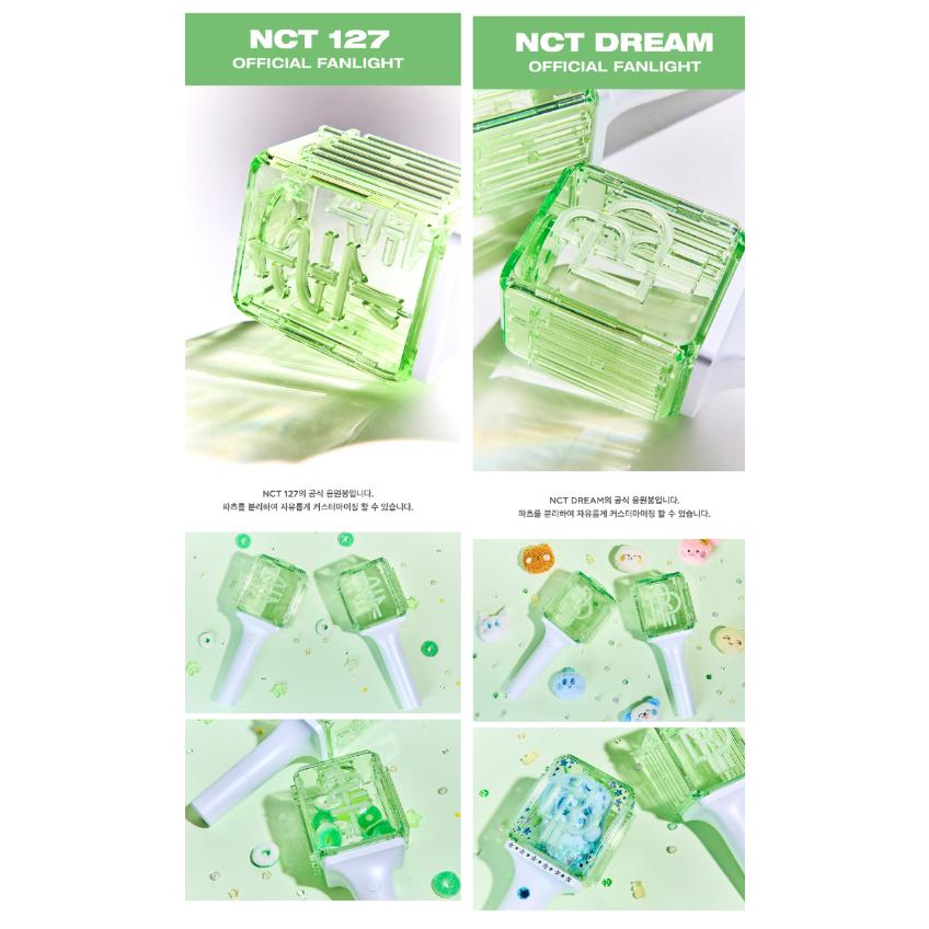 NCT OFFICIAL FANLIGHT VER 2 | NCT127 DREAM WAYV WISH 公式 NCT OFFICIAL FANLIGHT VER 2 | NCT127 DREAM WAYV WISH 公式