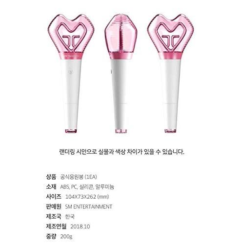 GIRLS' GENERATION OFFICIAL FANLIGHT 少女時代 公式ペンライト