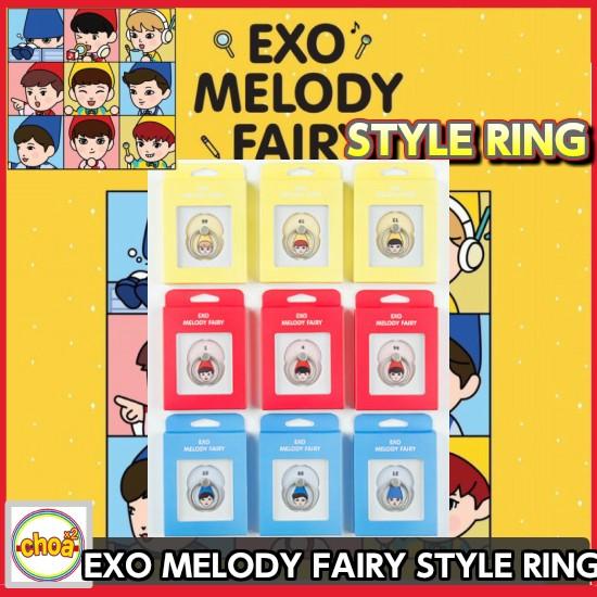 EXO MELODY FAIRY-STYLE RING メンバー別選択 SUM 公式グッズ exo 音楽妖精 :sumexo-fairy004